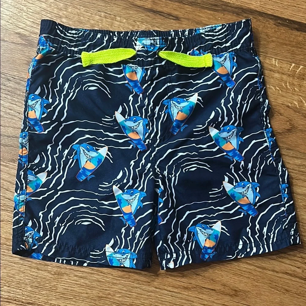 QuickSand fun swim